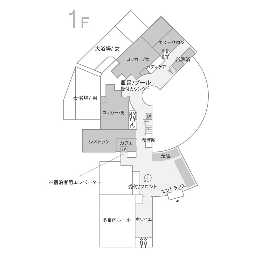 館内施設 » 【公式】天山多久温泉 TAQUA(タクア)